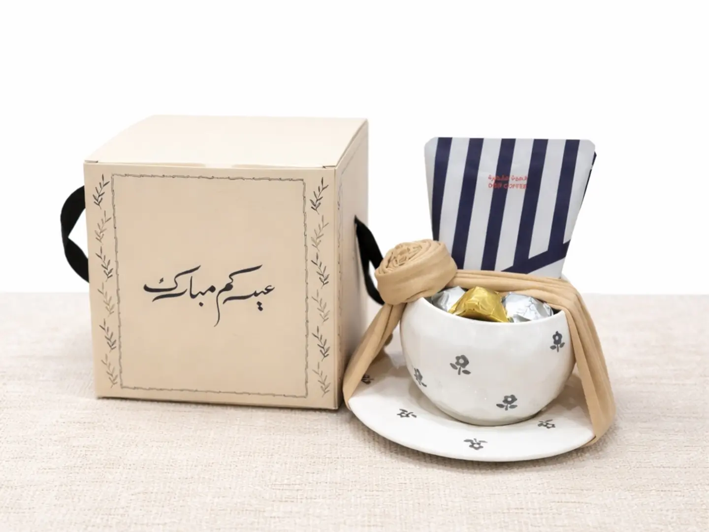 أناقة العيد