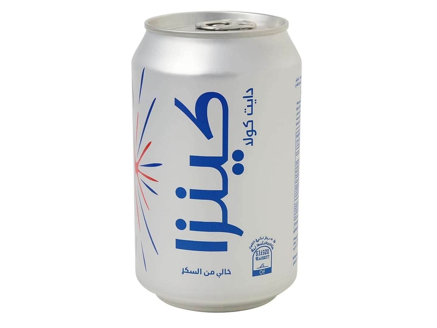 Kinza Diet Cola