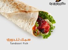 Tandori Fish Sandwich