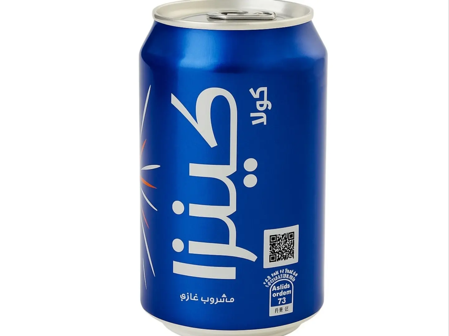Kinza Cola