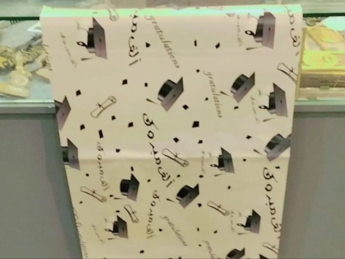 Graduation Occasion Wrapping Paper