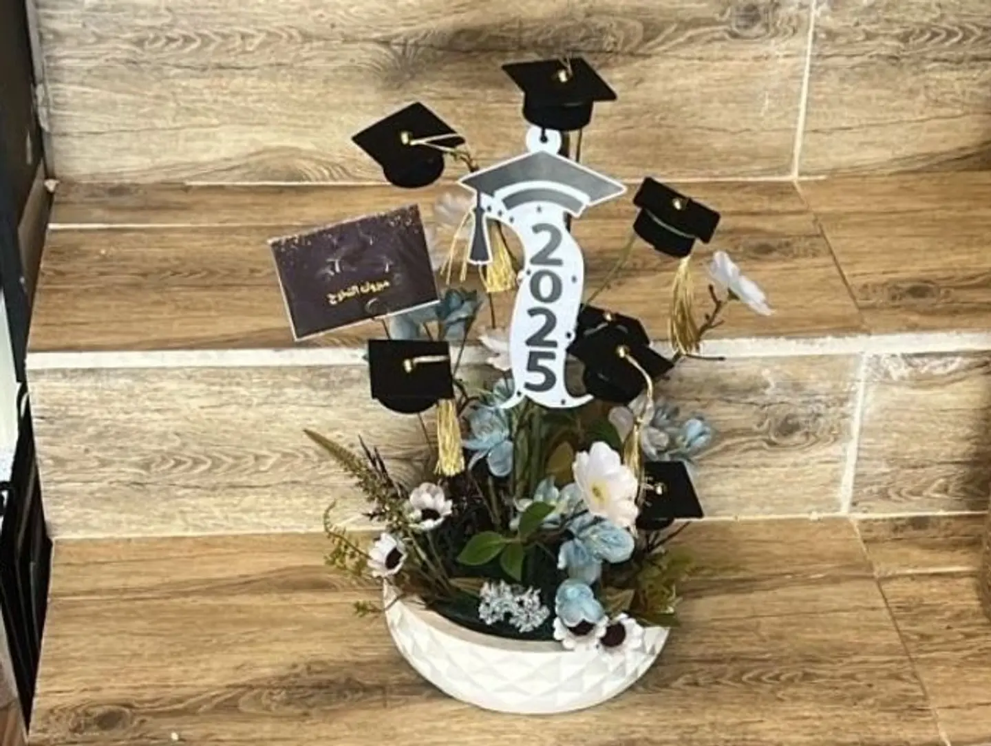 Graduation Cap Gift