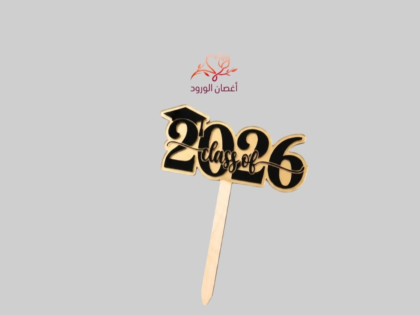 Graduation Chocolate 2026