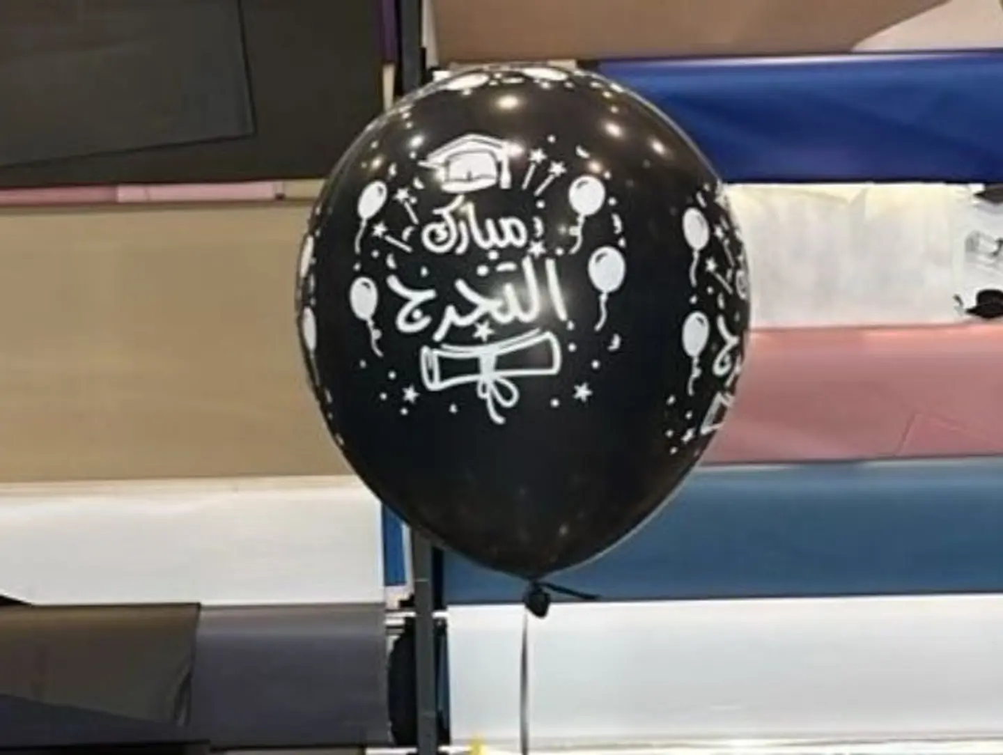 Graduation Balloon Black Arabic Color