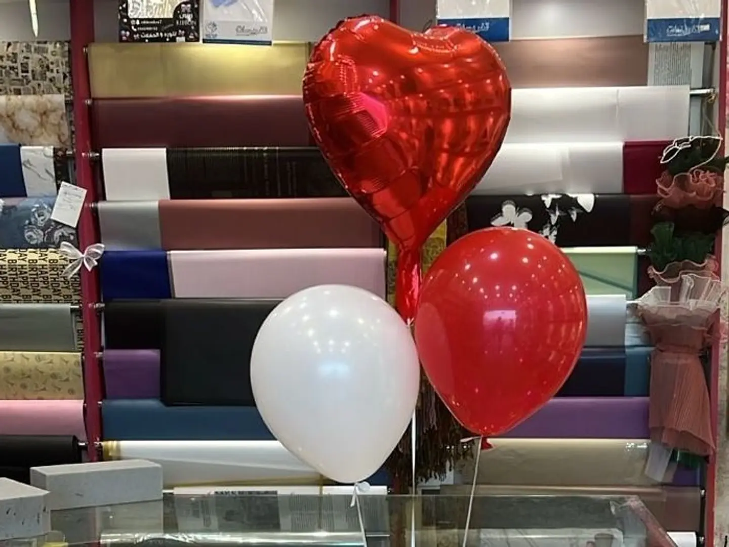 Red Foil Heart And Two Helium Balloons