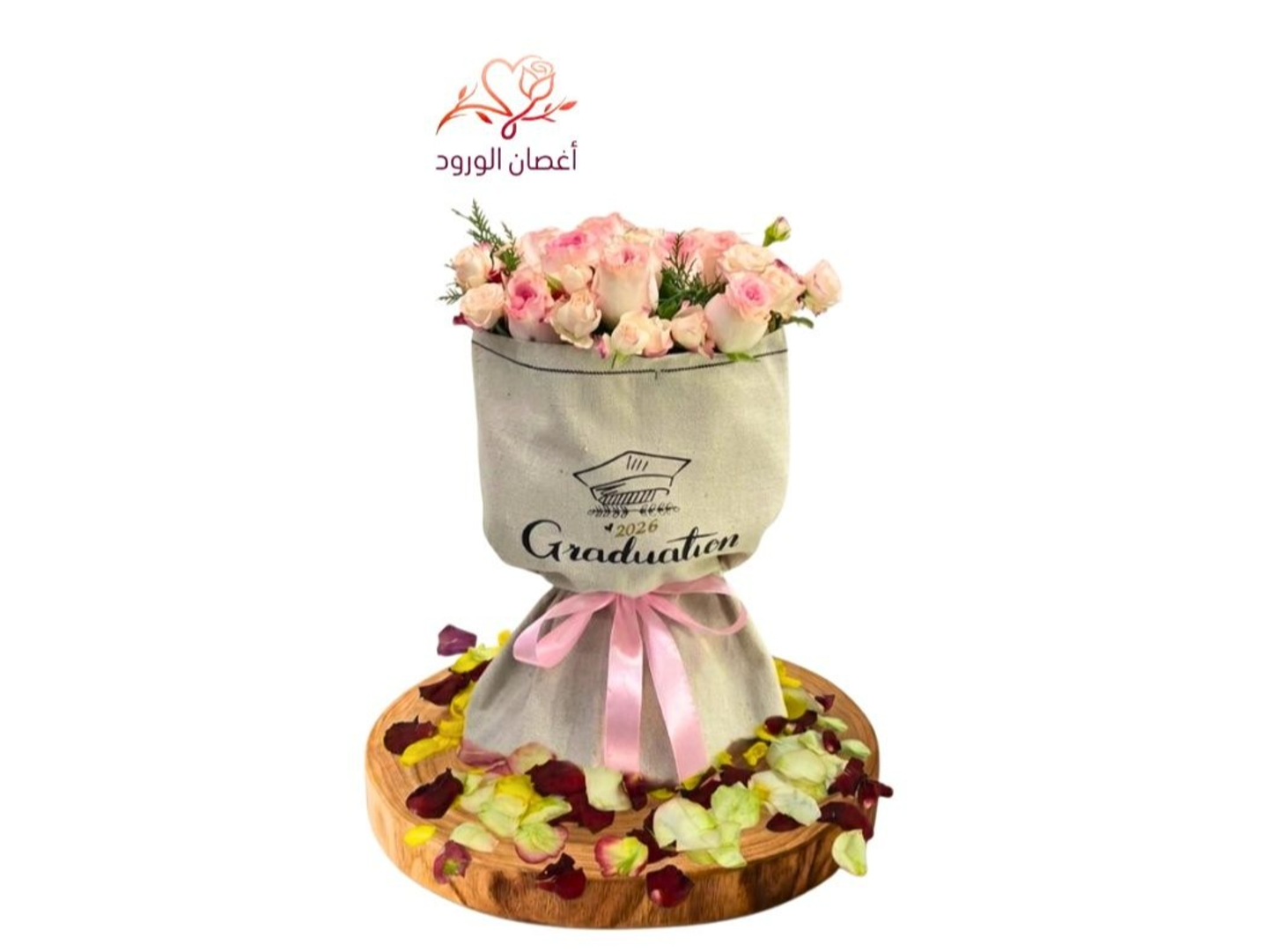 Graduation Package Rimas