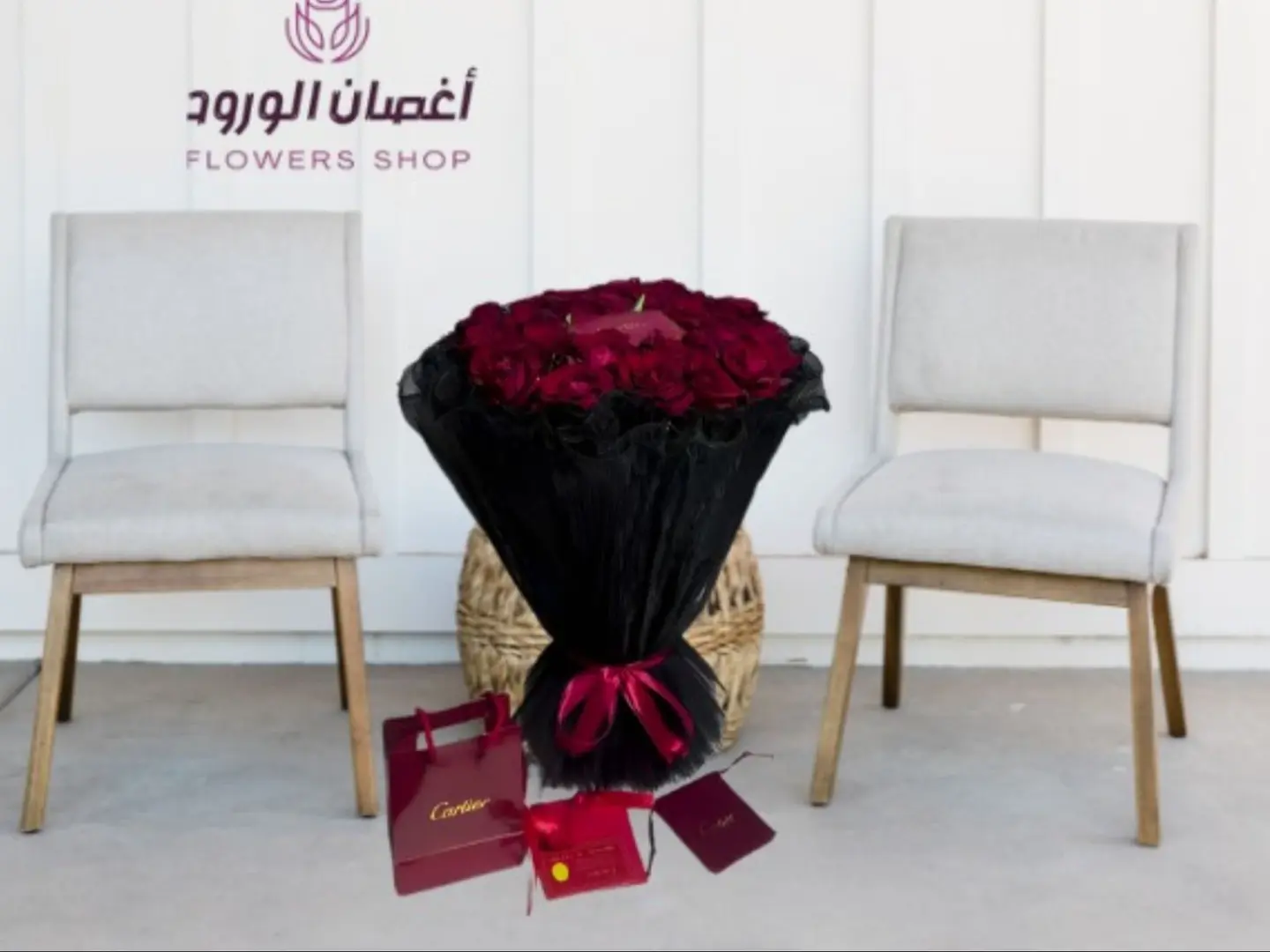 Red Rose Bouquet With Cartier Chain