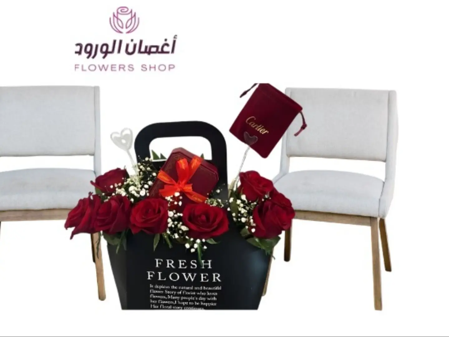 Cartier Brand Necklace   Fresh Flower Basket