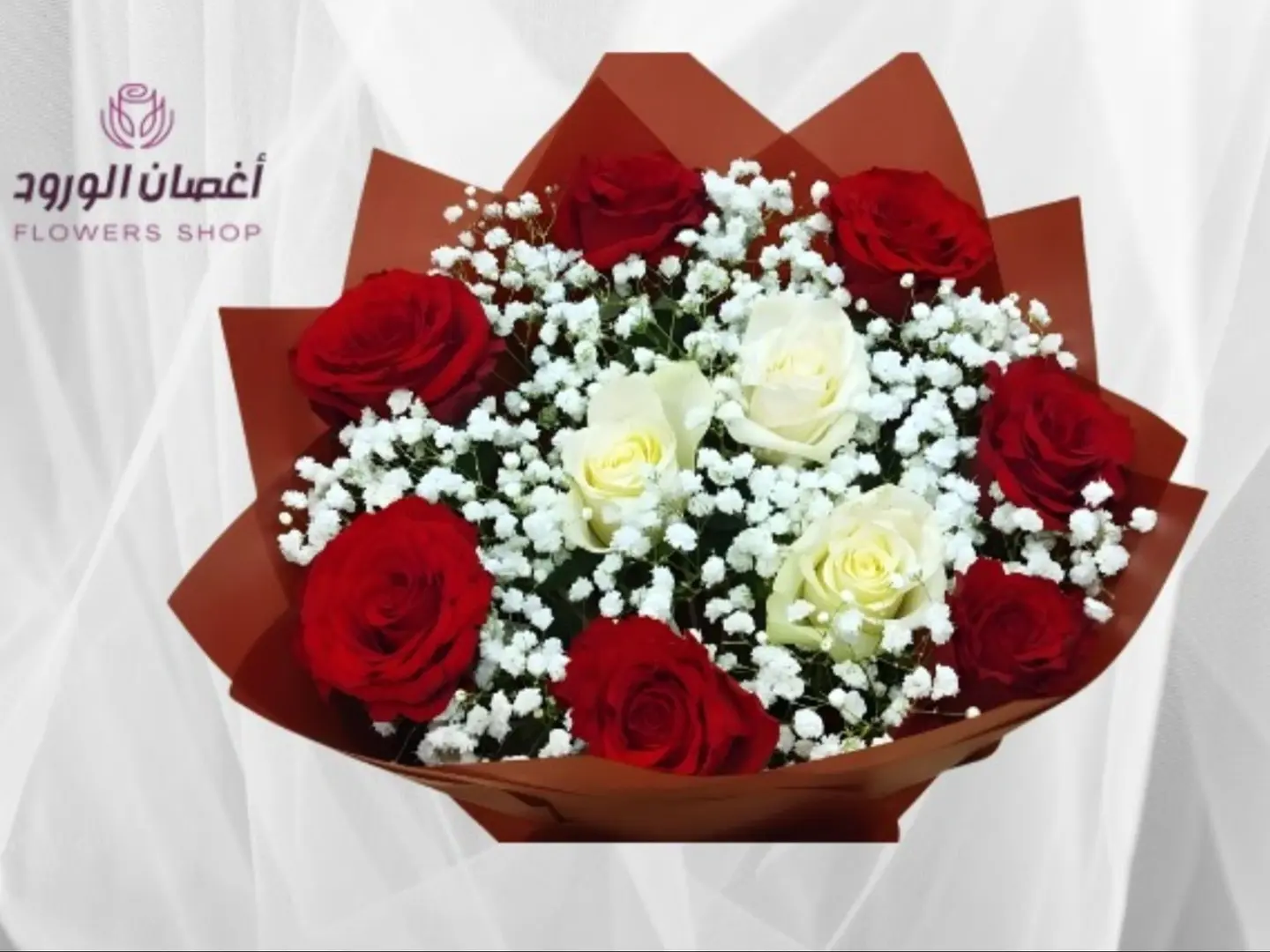 Burgundy Wrap Bouquet   Red And White Roses