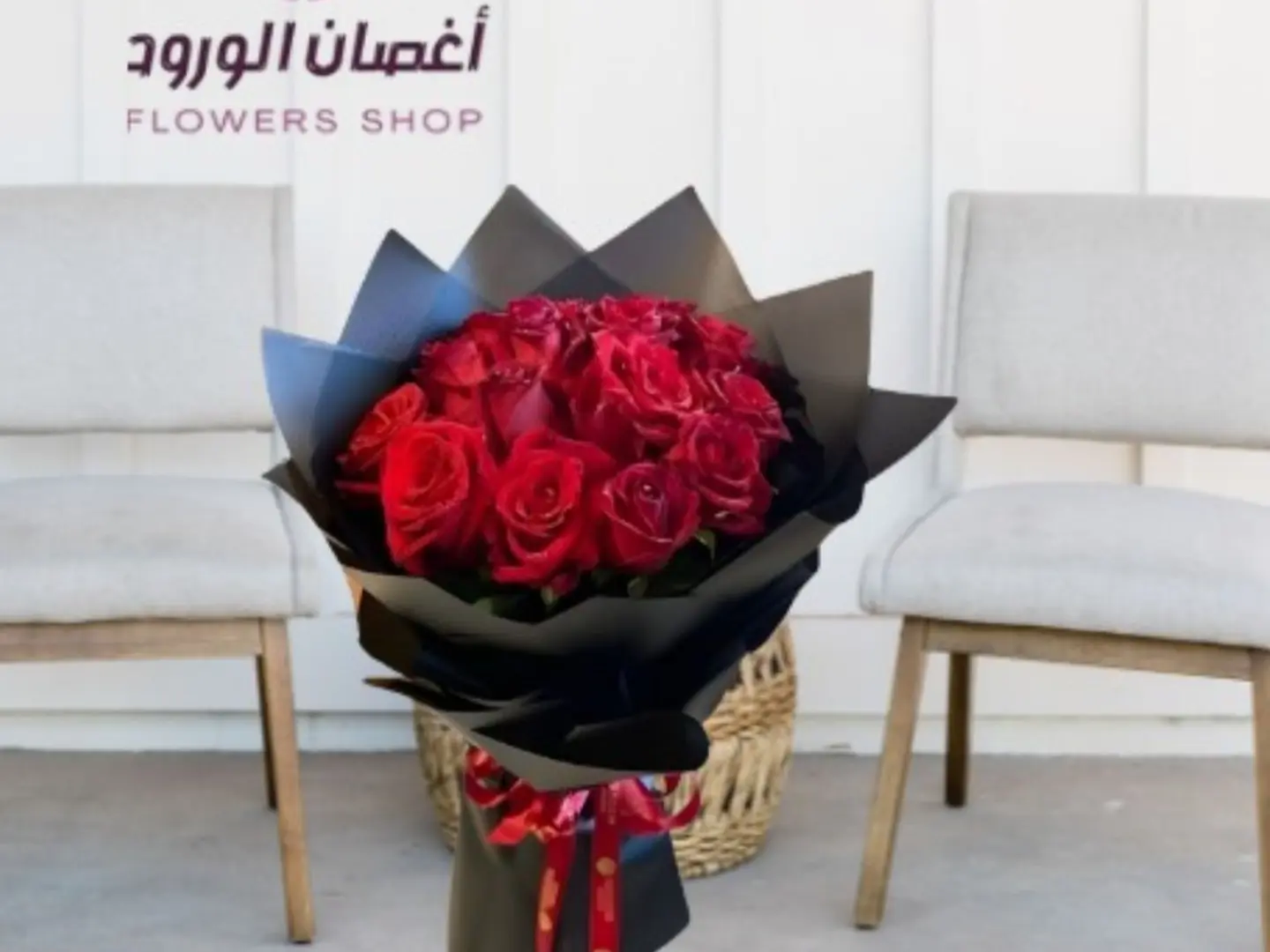 Valentine's Bouquet Black Wrap