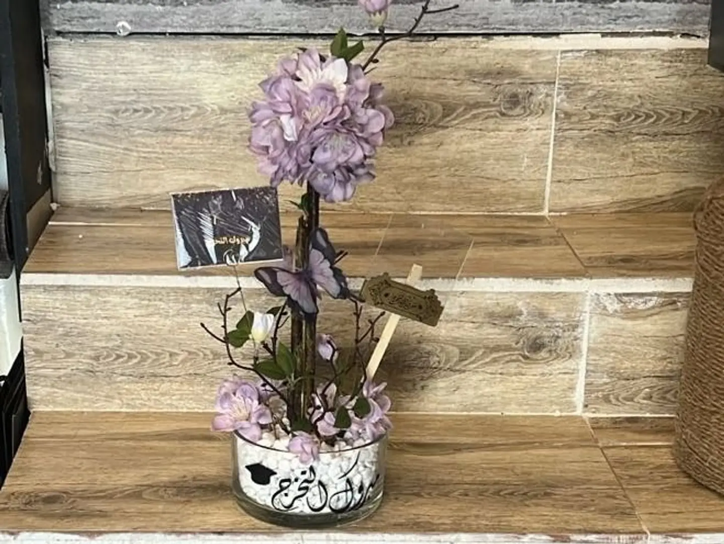 Graduation Vase In Purple Color