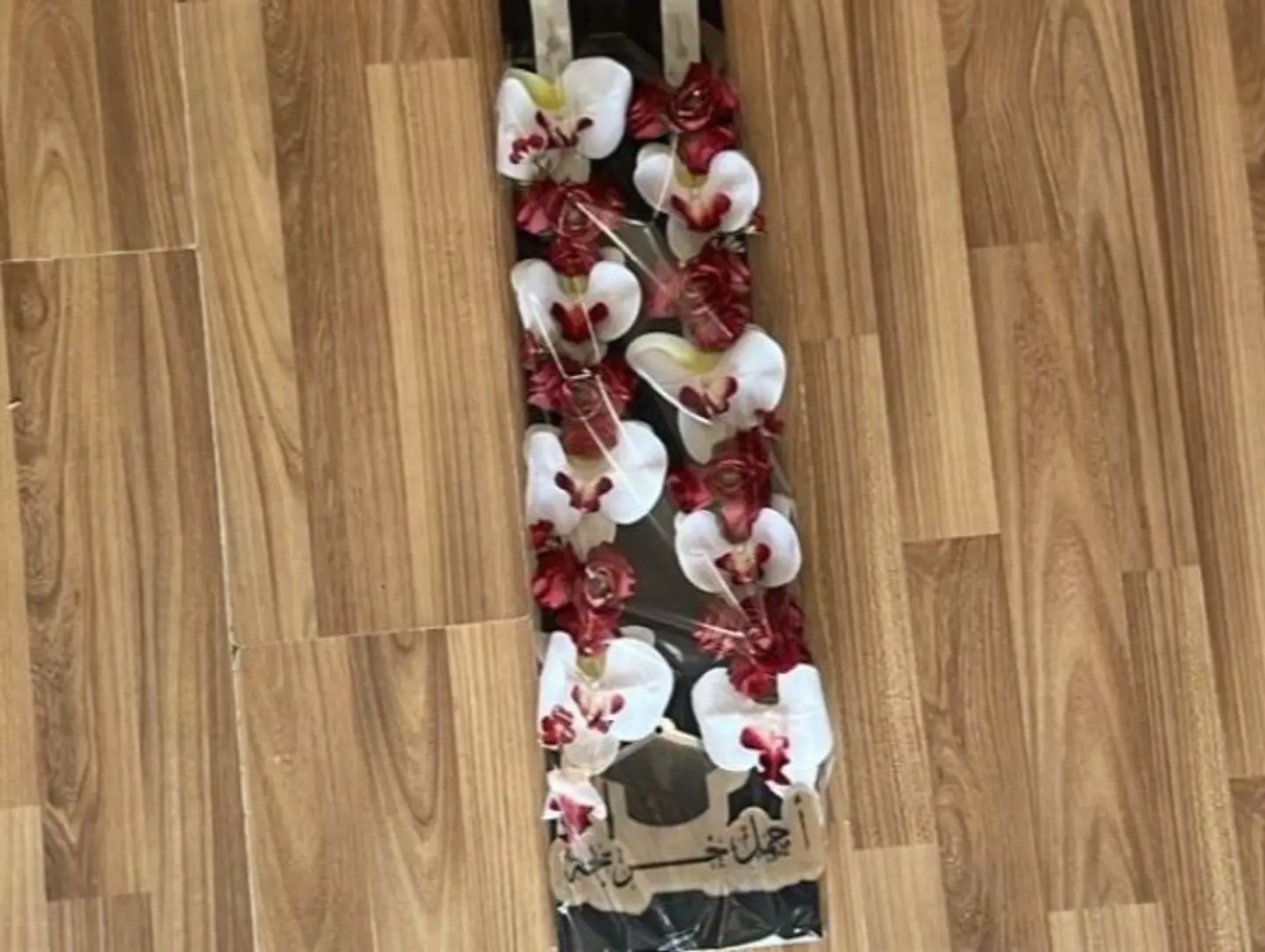 Most Beautiful Graduate Necklace