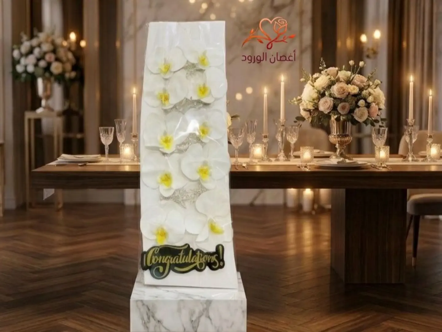 Graduation Chocolate Necklace 1