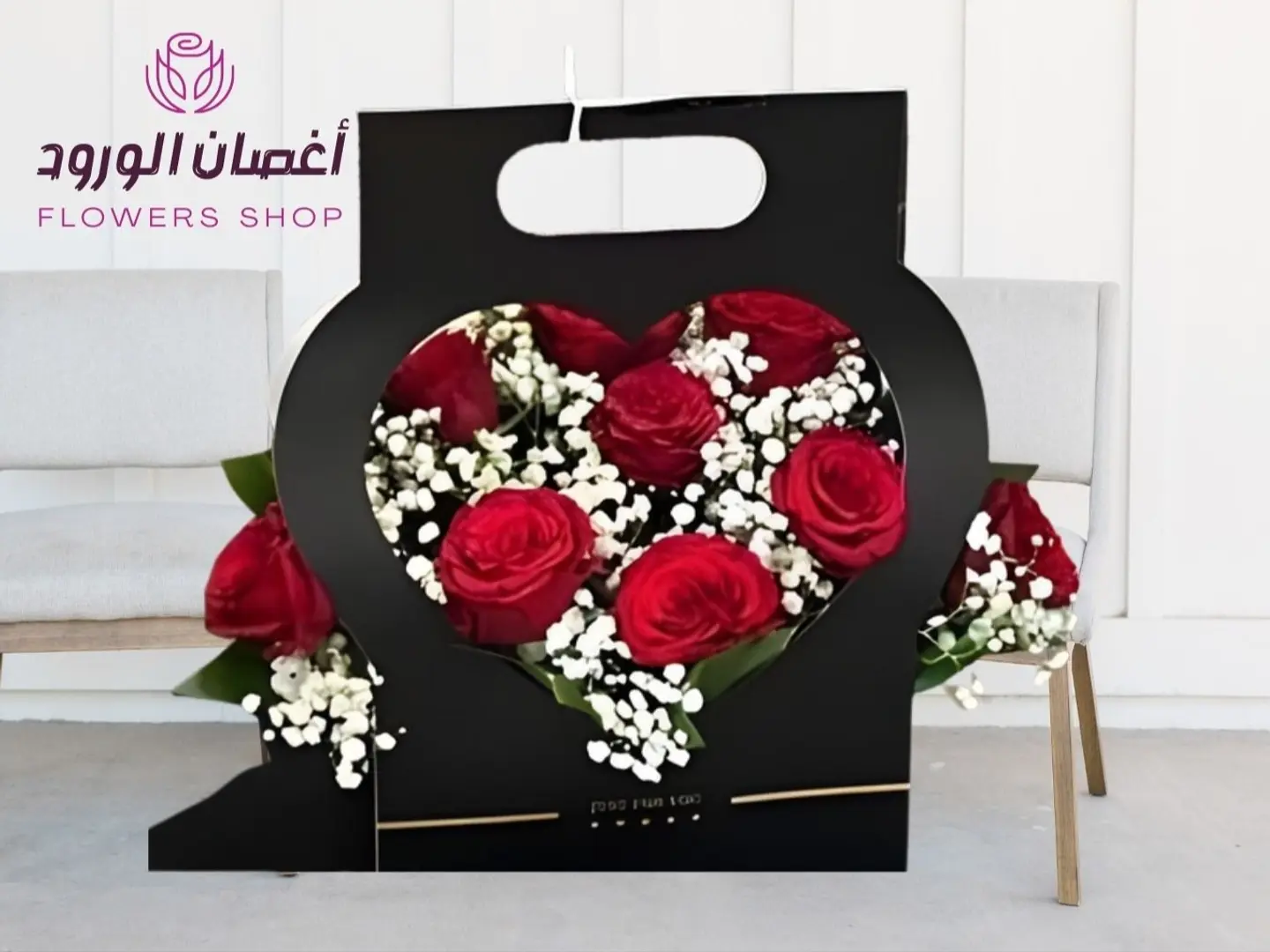 Black Heart Basket With Red Roses