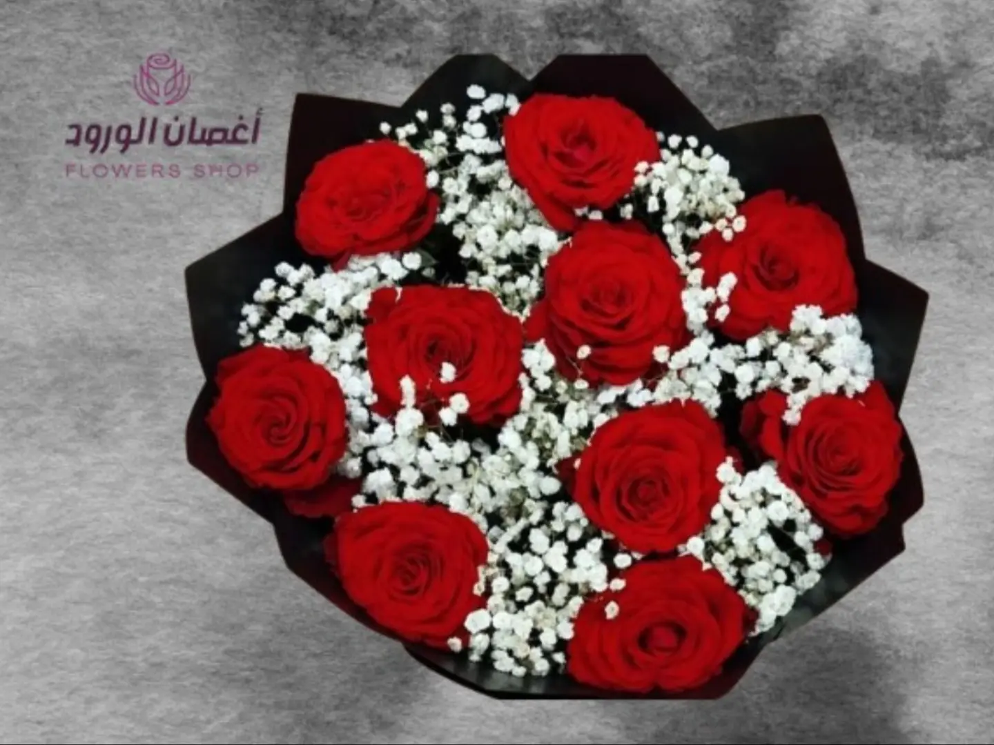 Round Floral Arrangement, Plain Black Wrap