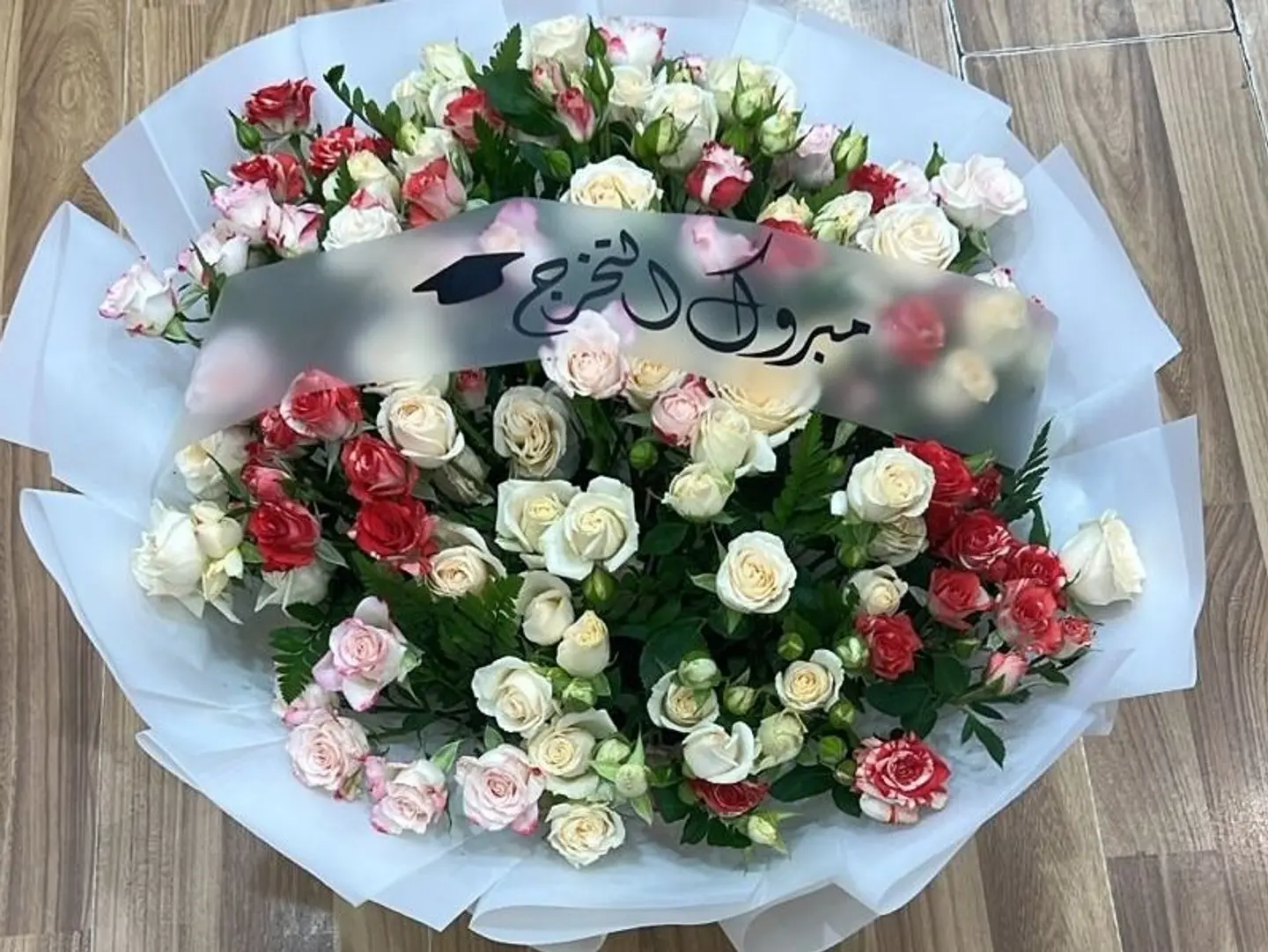 باقة فخامة التخرج