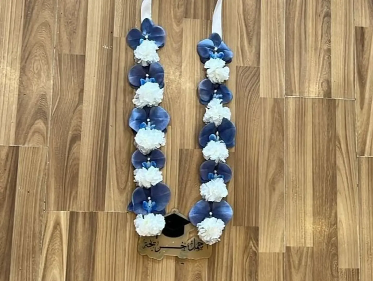 Most Beautiful Graduate Necklace 2