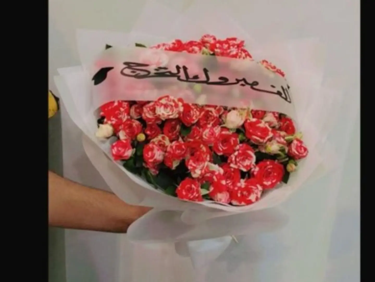 باقة بيبي جوري للتخرج مع شريطة شفاف