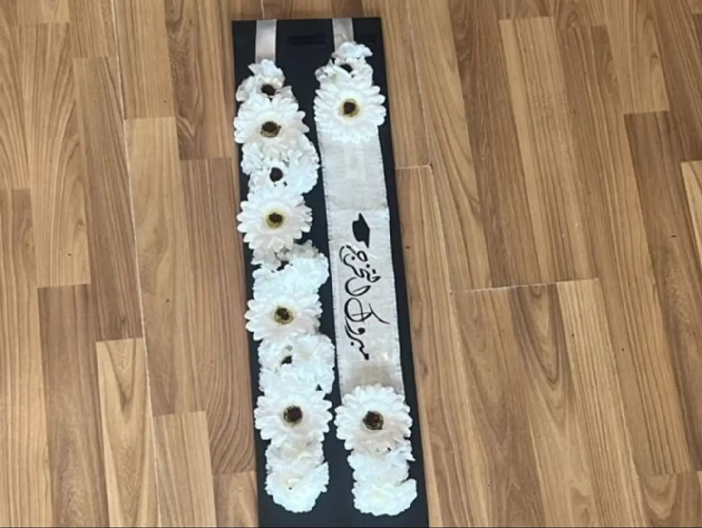 Flower Necklace With Graduation Ribbon