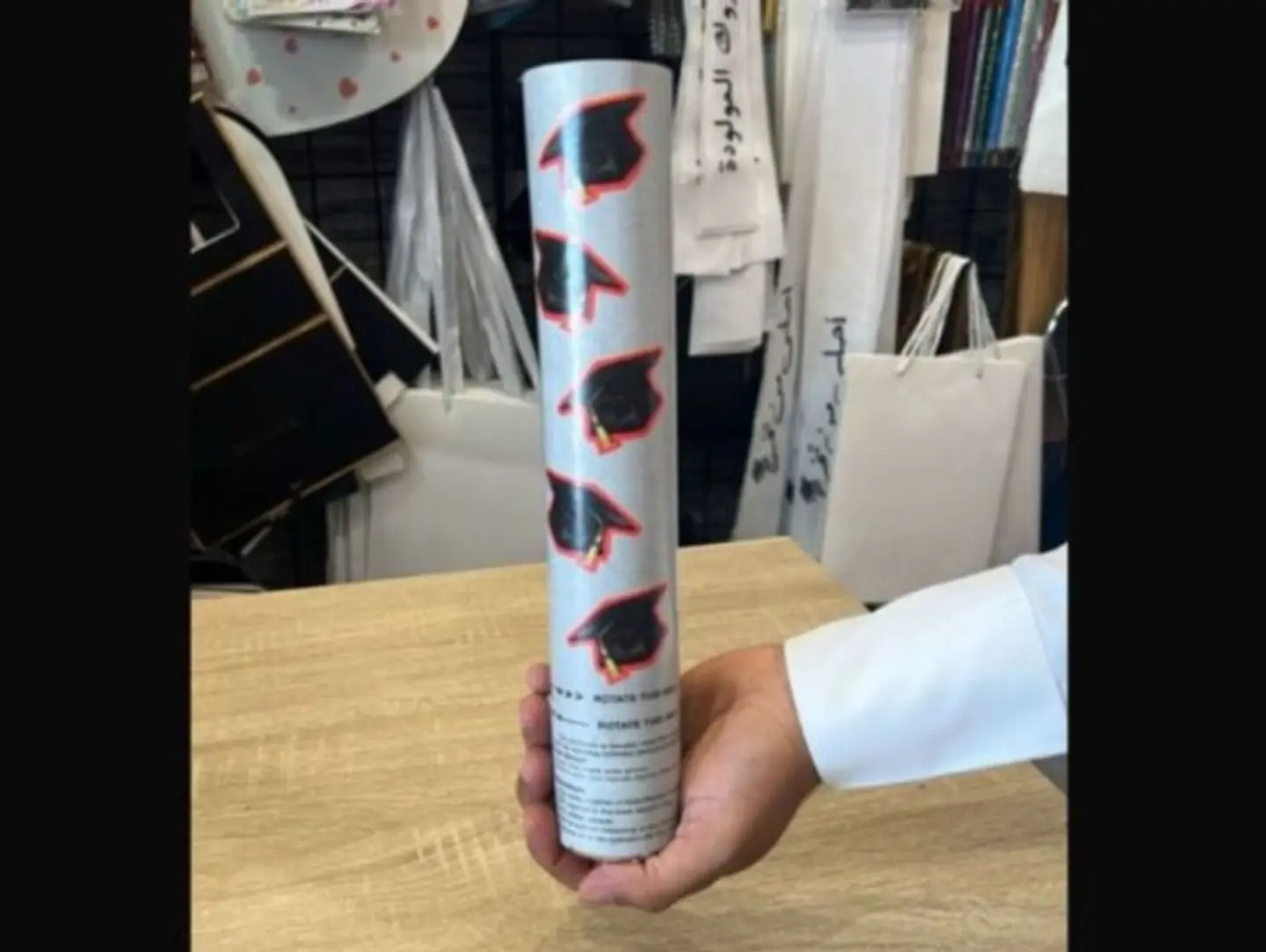 قنبلة حفلات للتخرج