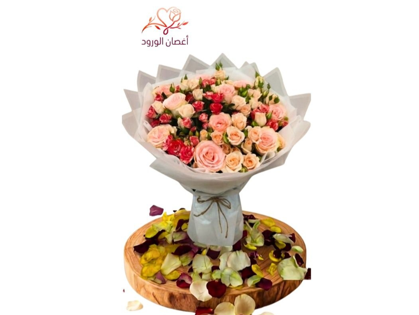 باقة اغصان الورد