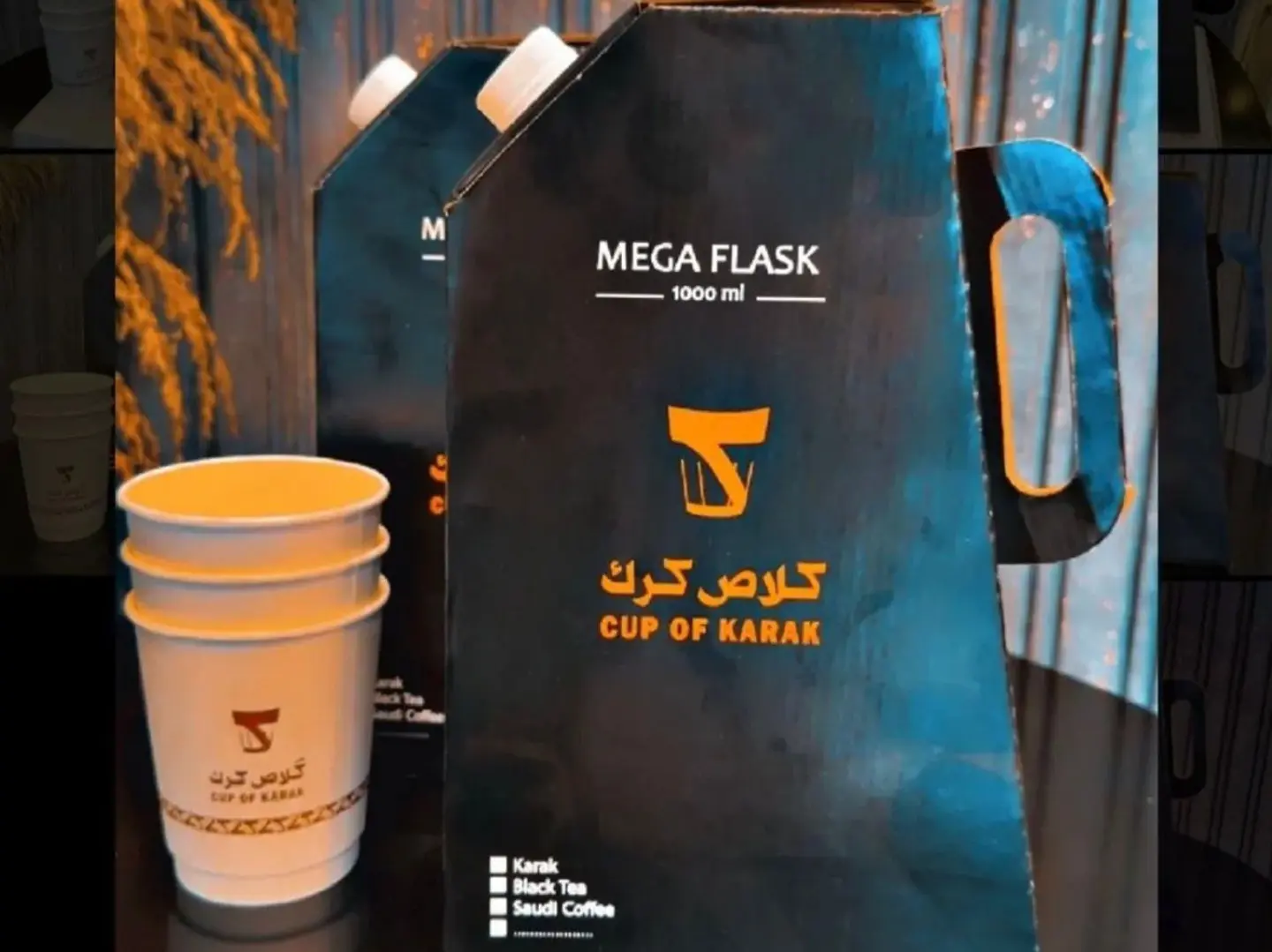 صندوق سعة 1 لتر