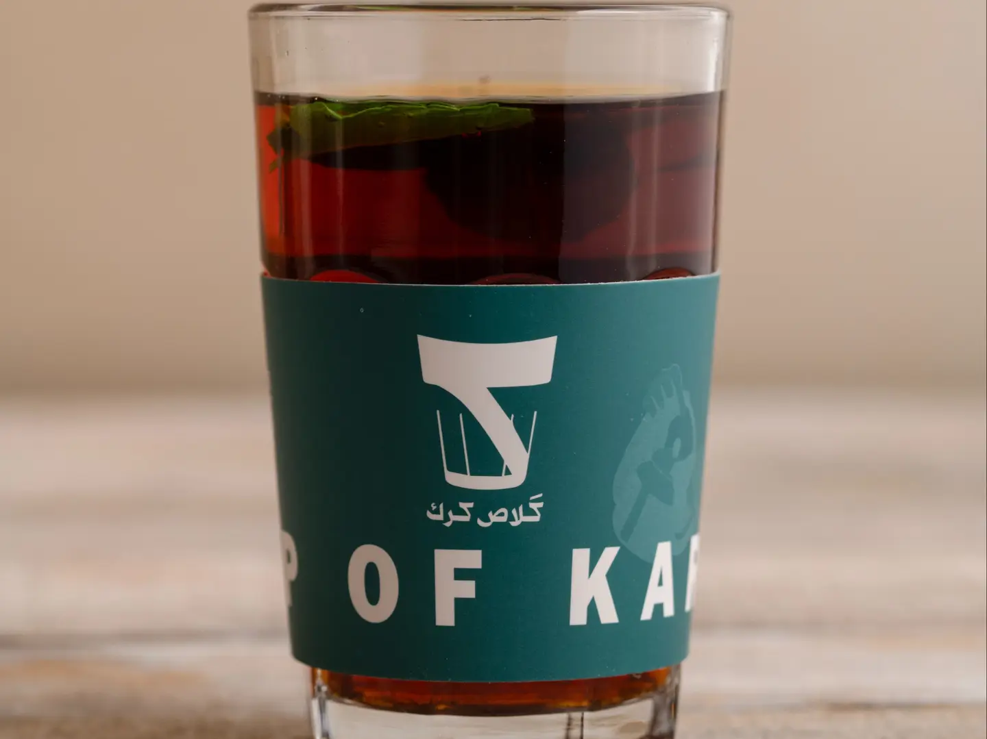 Medium Steamed Tea (Bukhar)