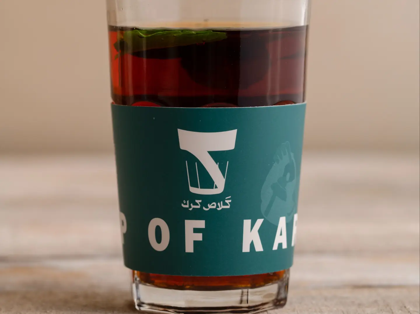 Large Steamed Tea (Bukhar)