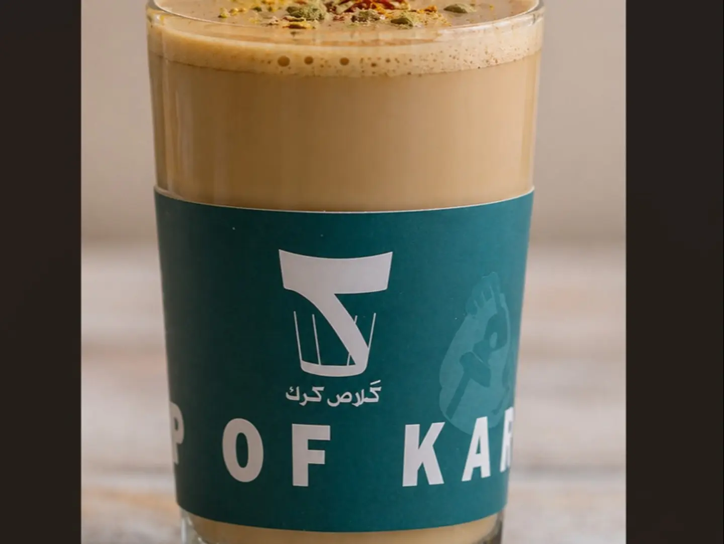 قهوة سعودية كبير