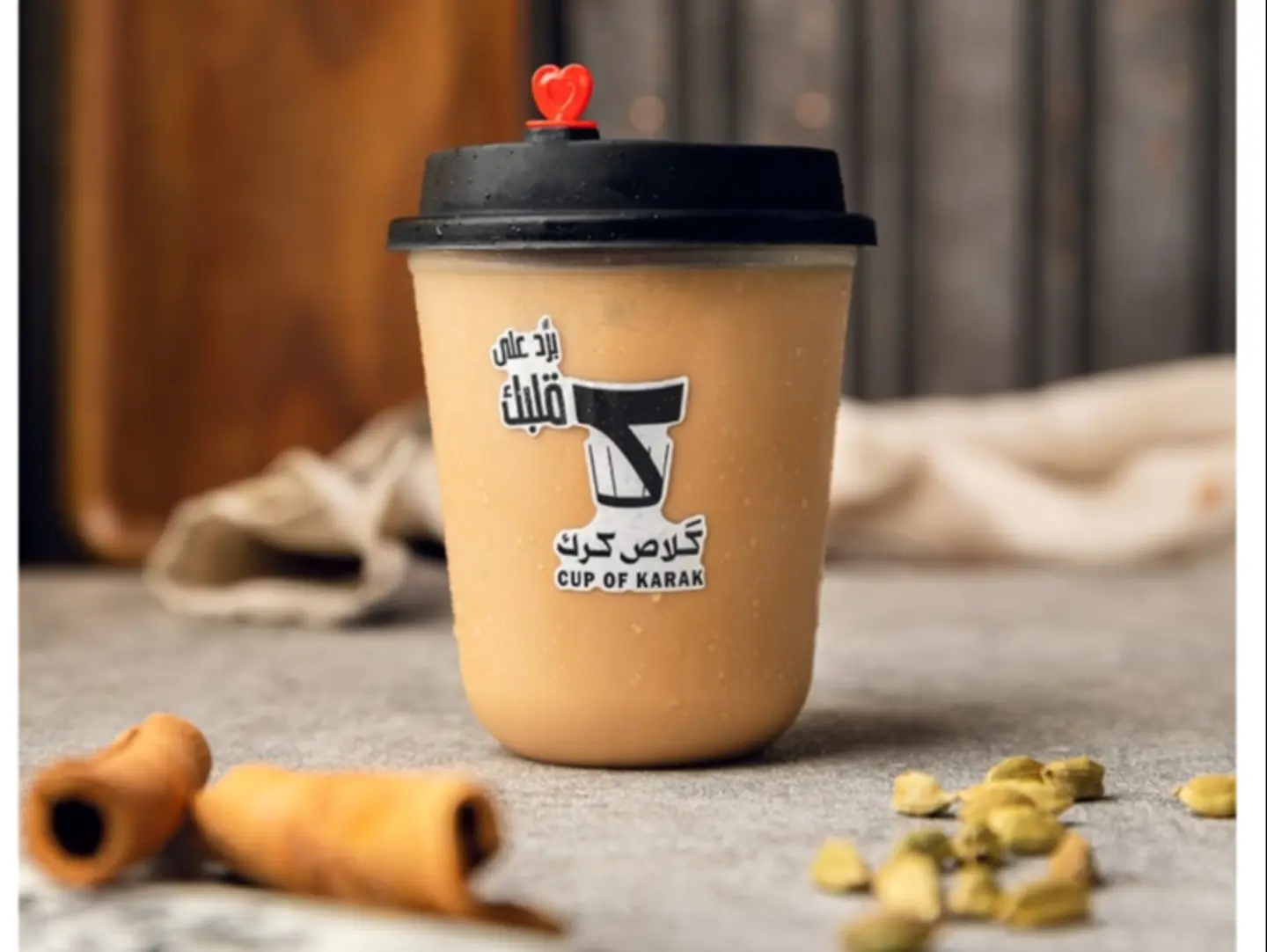 ايس كرك