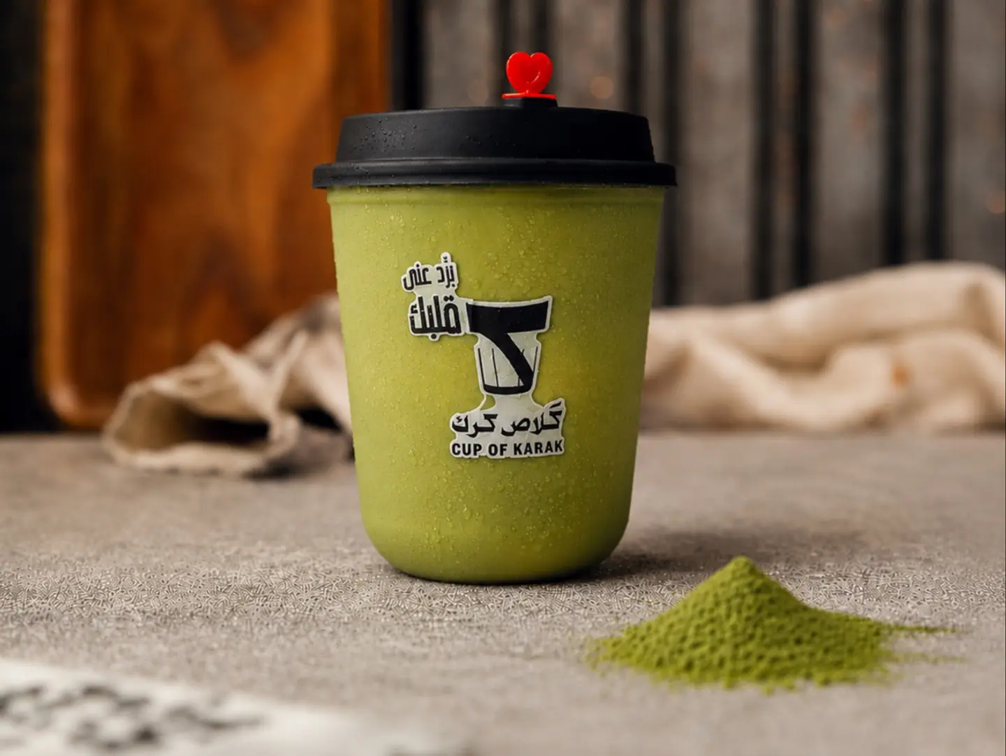 Matcha Latte