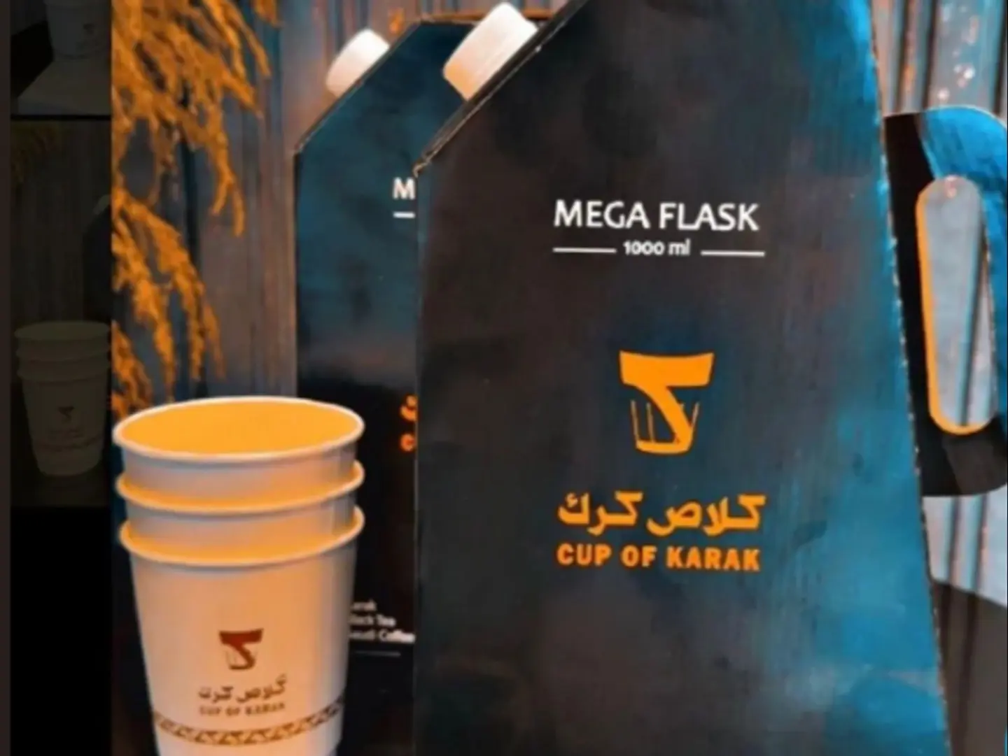 سعودية وسط