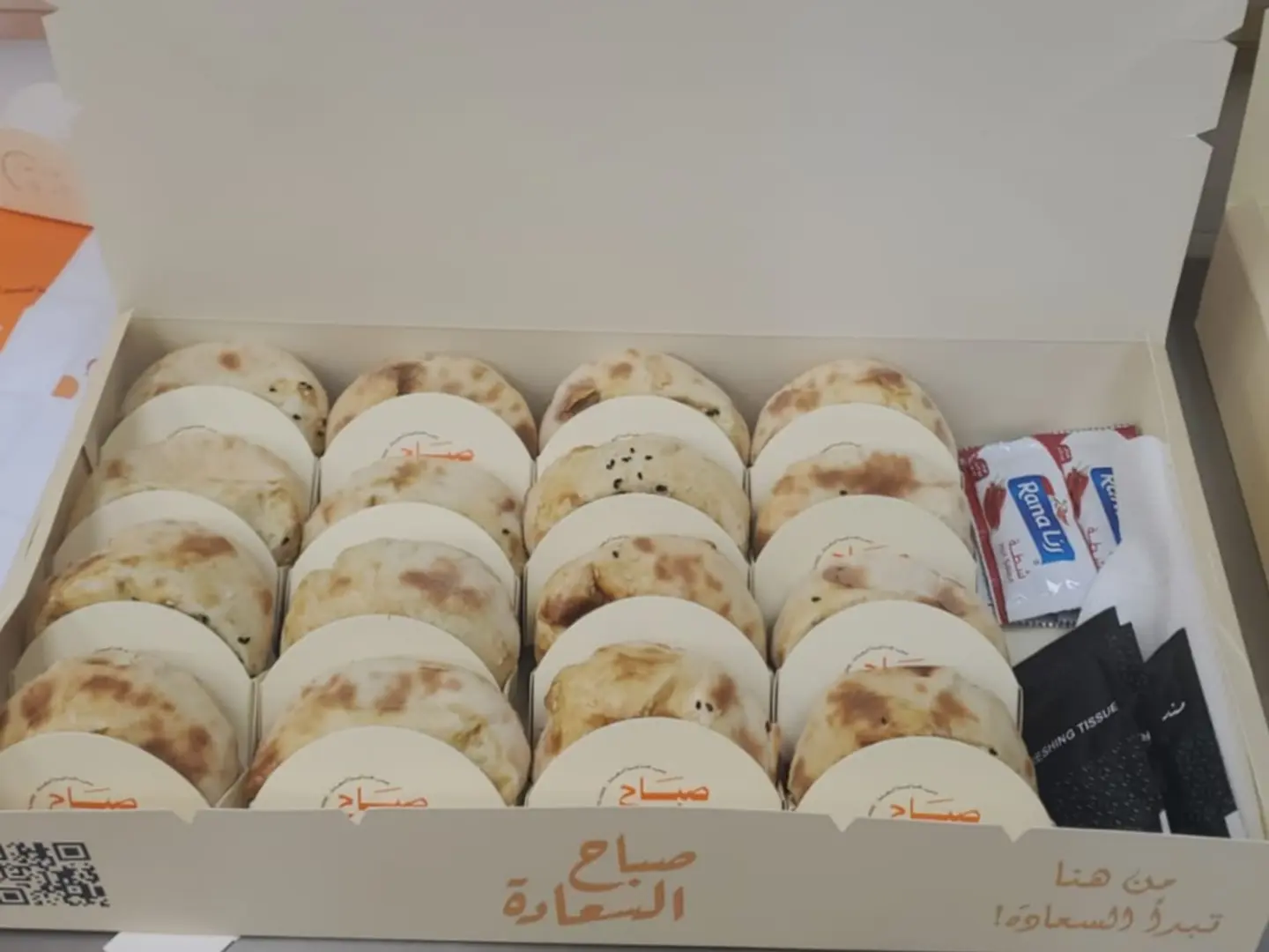 Mini Box