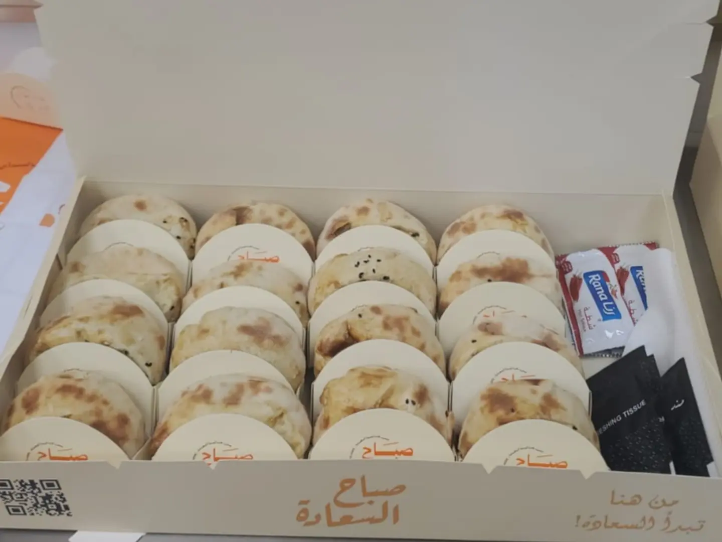 Box