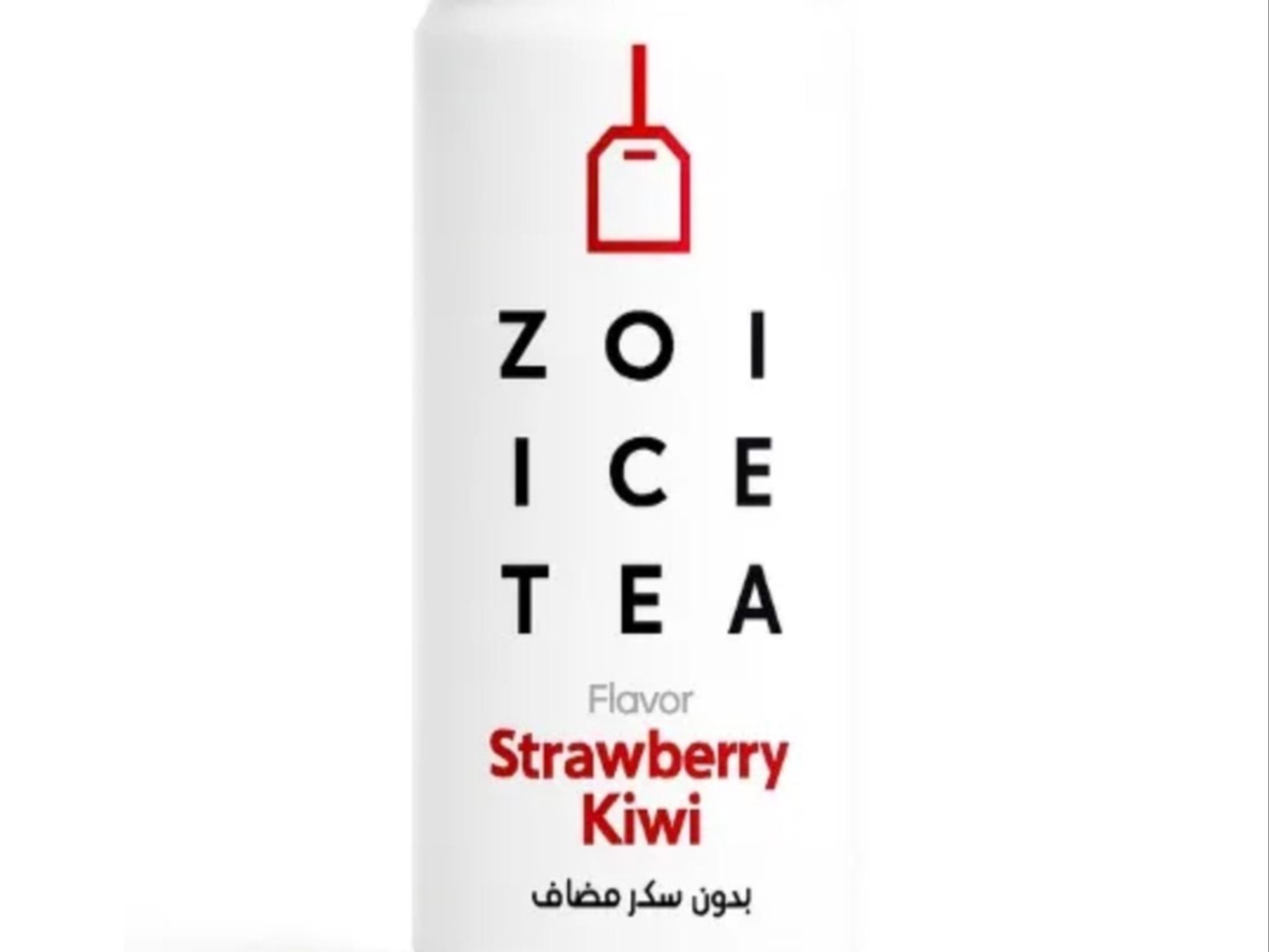 Ice Tea Strawberry And Kiwi