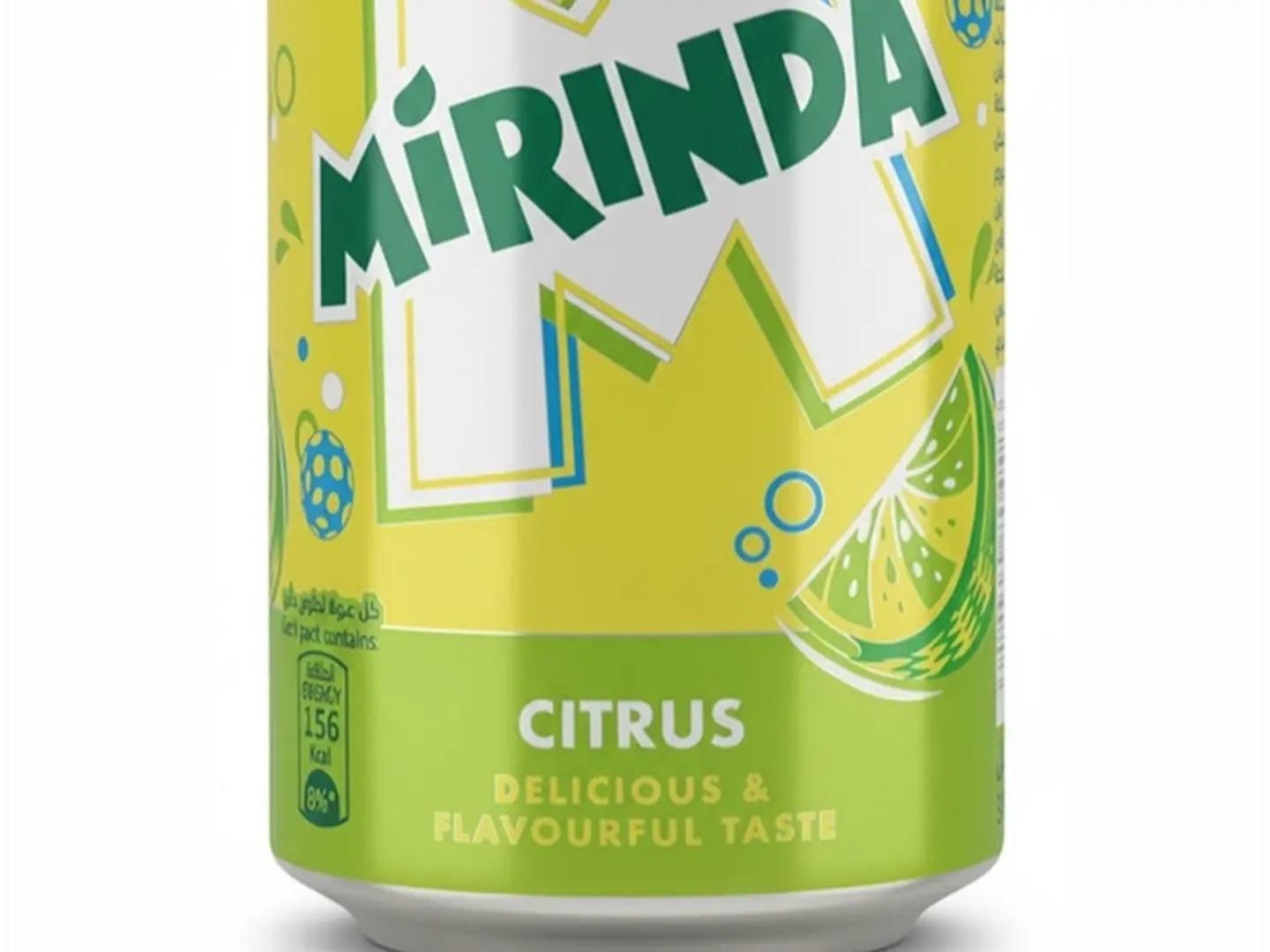 ميرندا حمضيات