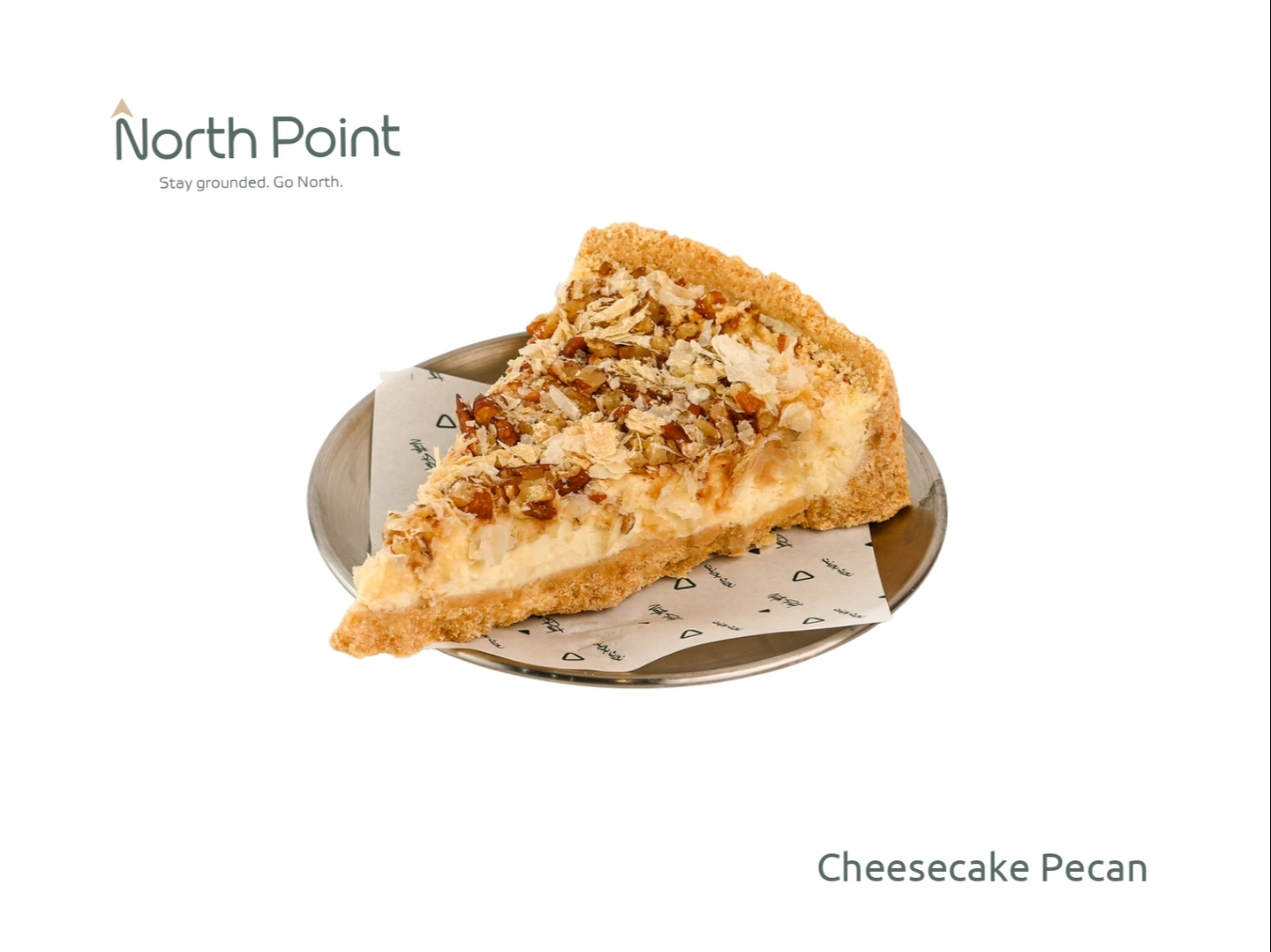 تشيز البيكان