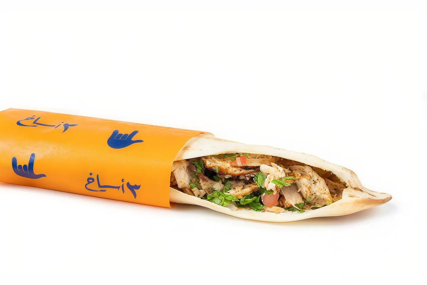 Chicken Shawarma With Tabbouleh