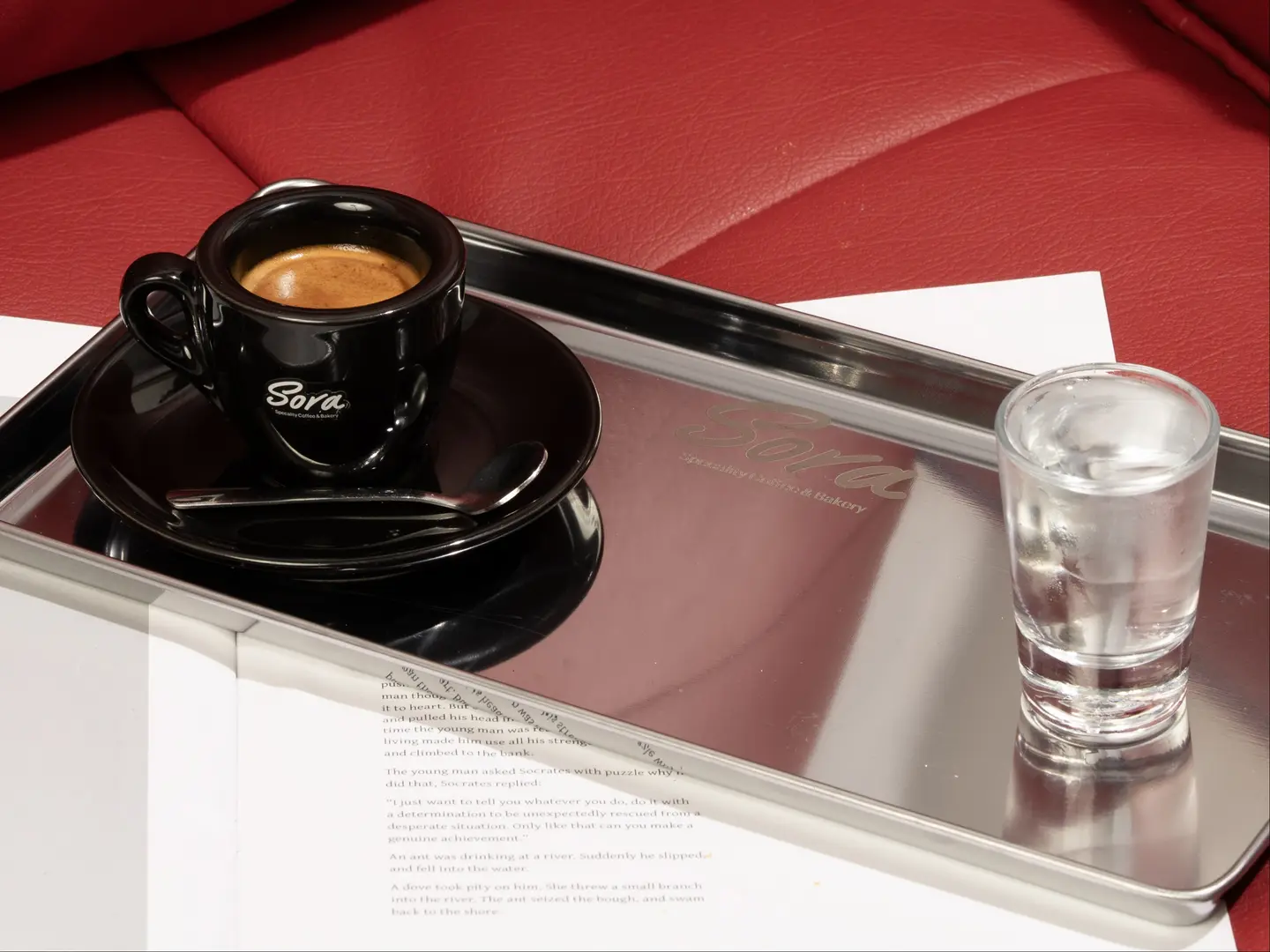 اسبريسو لافراولة