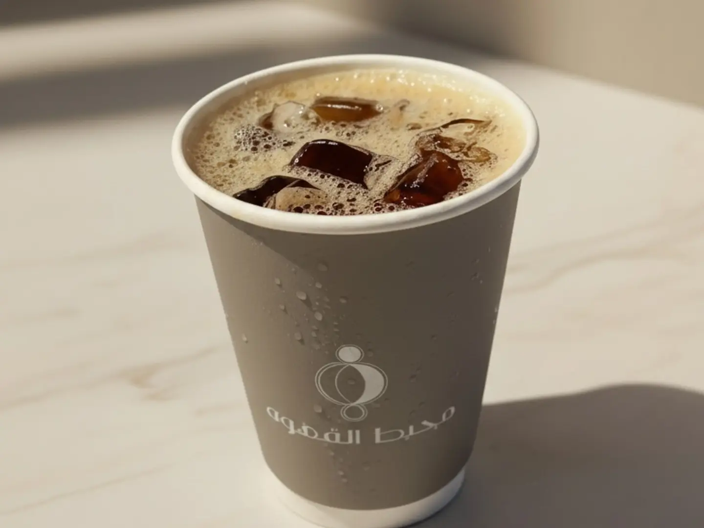 Adham Ice Coffee Of The Day 12 Oz