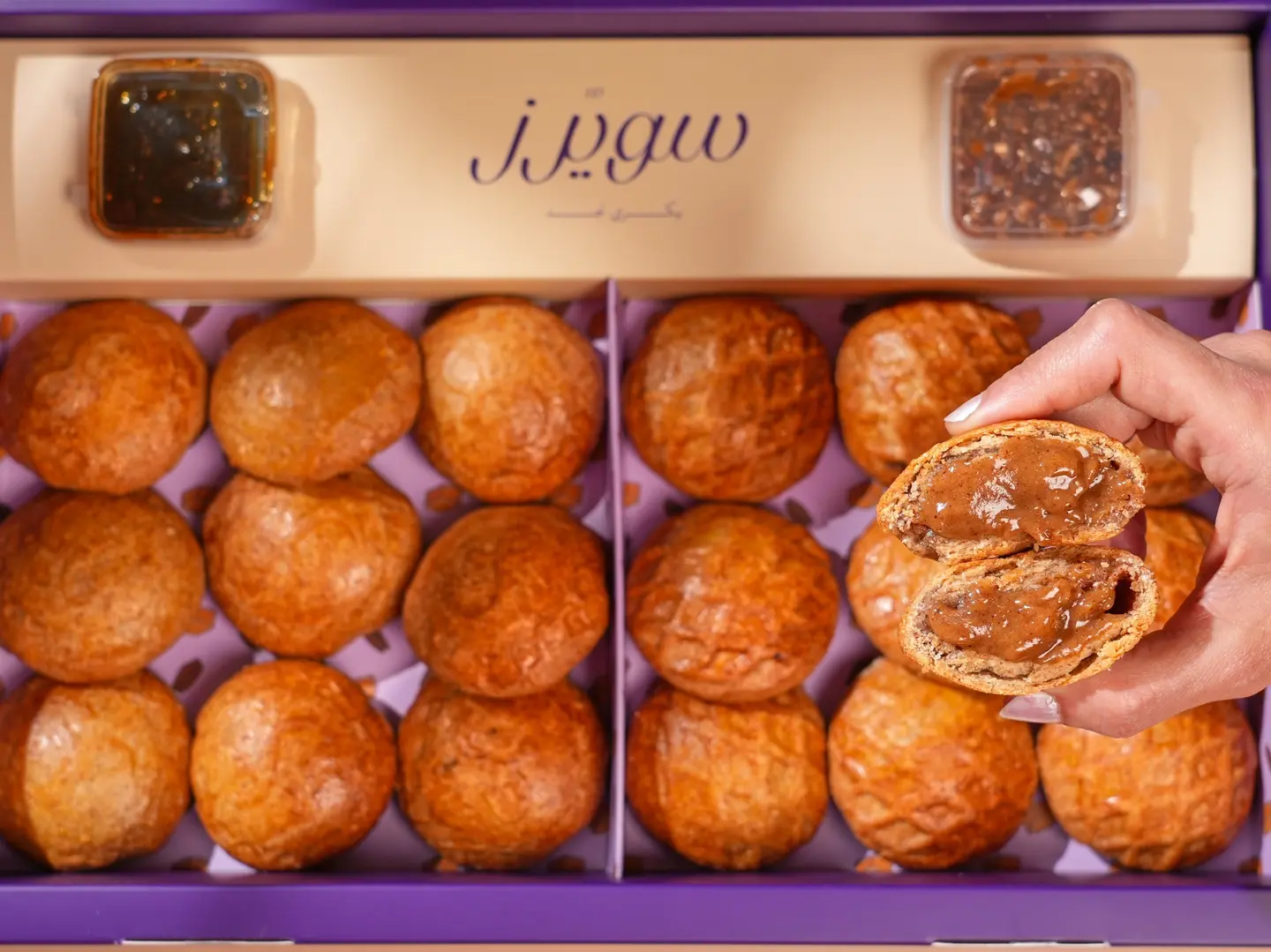 بوكس كليجا البيكان والتمر - بوكس كليجا البيكان والتمر-بوكس واحد