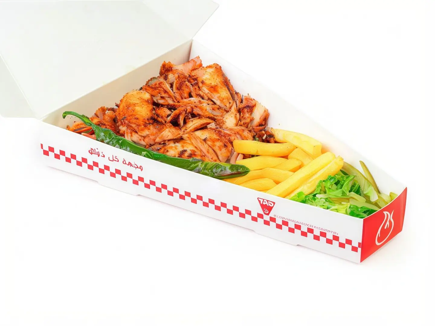 صحن شاورما دجاج