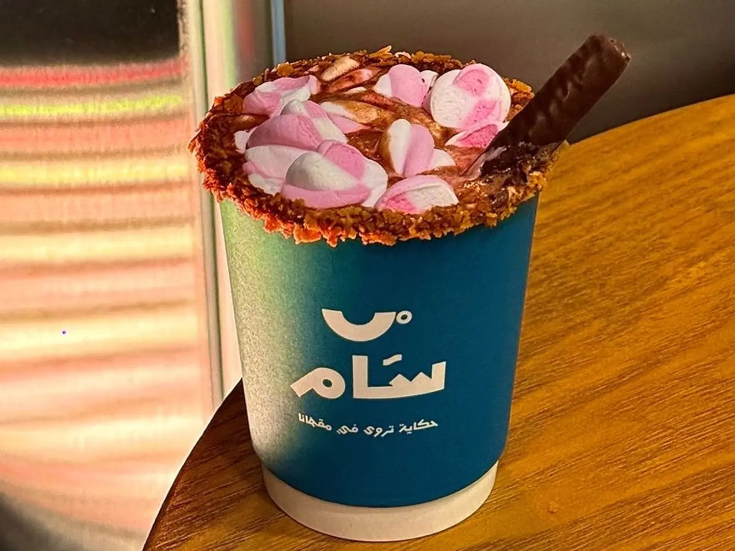 سجنتشر هوت شوكلت