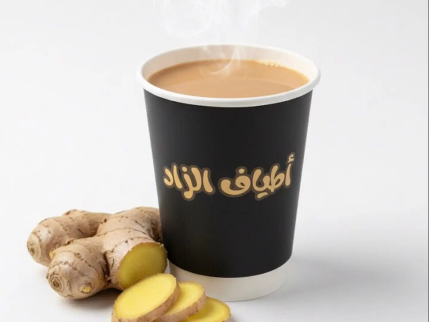 حليب زنجبيل