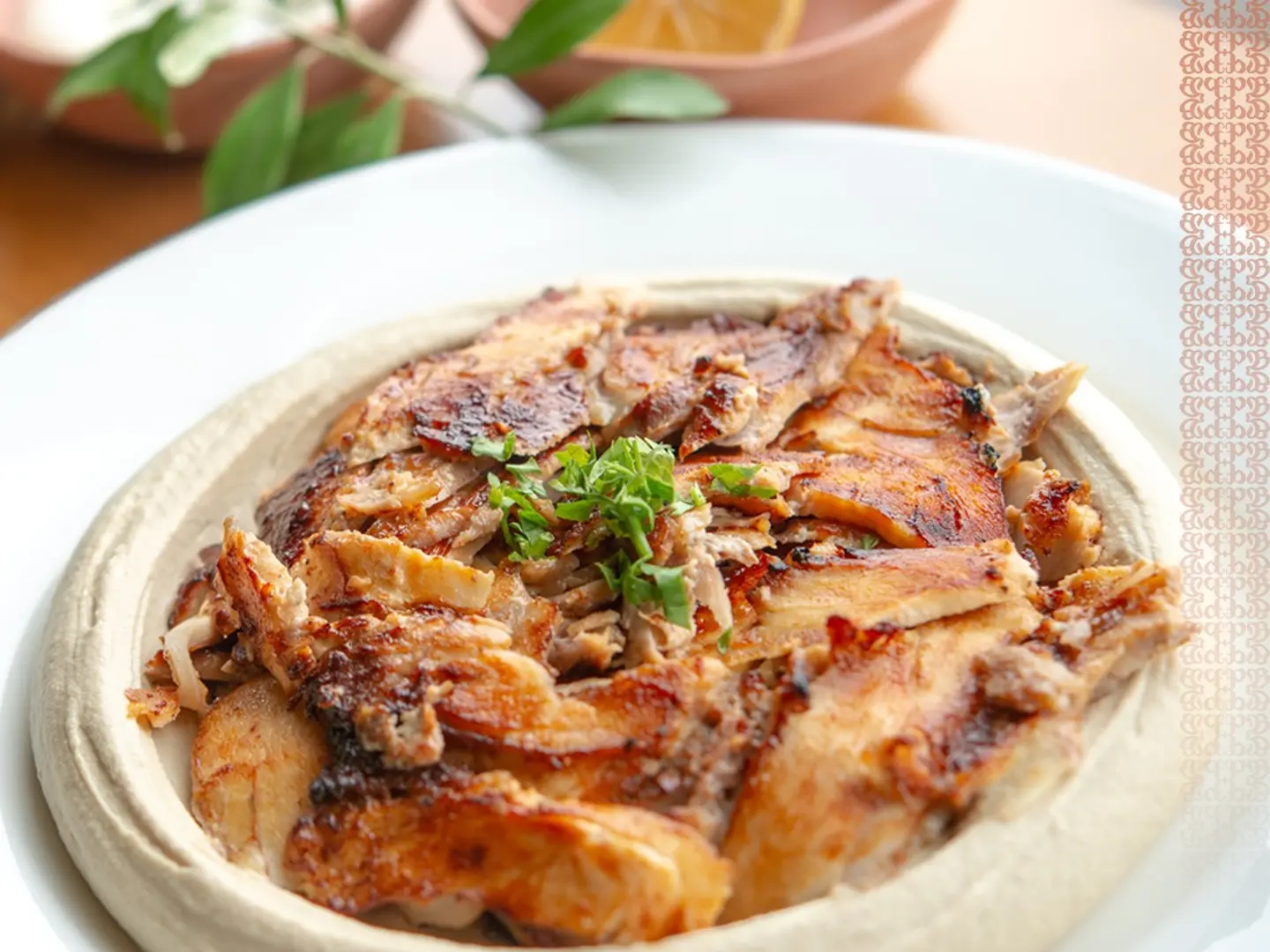 Homous With Chicken Shawarma Plate