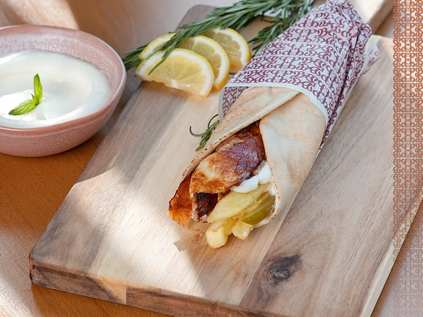 Chicken Shawarma