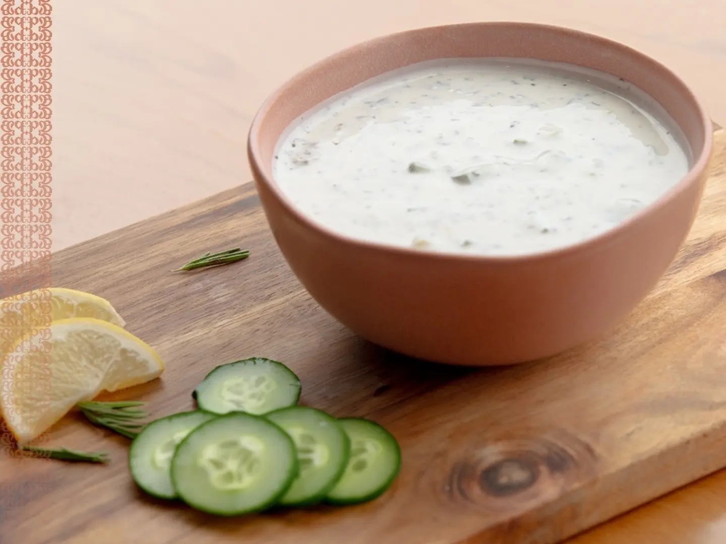 Yogurt And Cucumber Salad