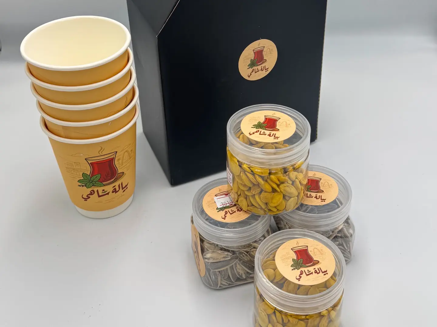 كومبو الكيف ٢