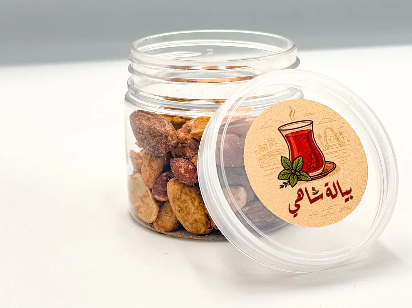 مكسرات مشكلة