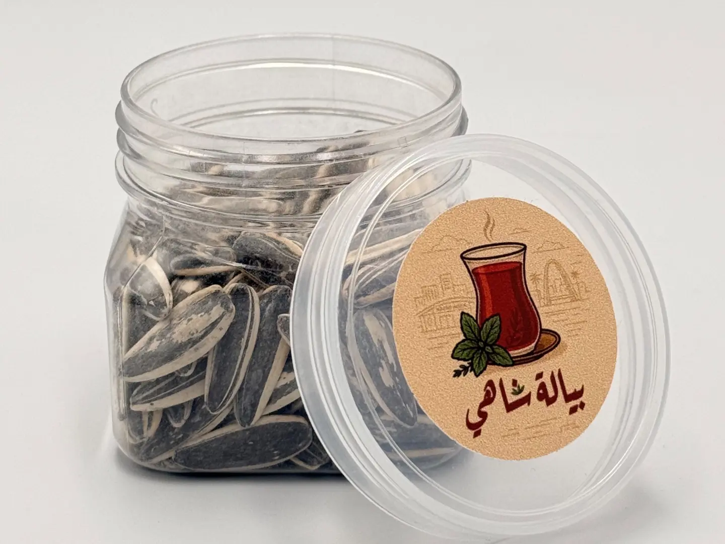 حب دوار الشمس